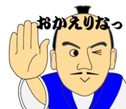 The samurai warrior 1 sticker #7675045