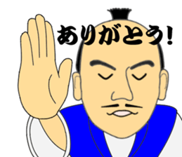 The samurai warrior 1 sticker #7675051