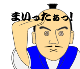 The samurai warrior 1 sticker #7675061