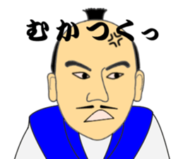 The samurai warrior 1 sticker #7675070