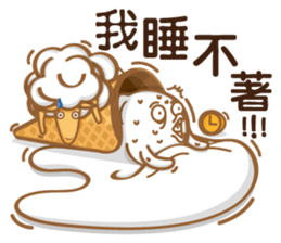 Funny Ice Creamoo No.4 (Chinese) sticker #7675118
