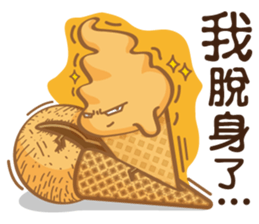 Funny Ice Creamoo No.4 (Chinese) sticker #7675122