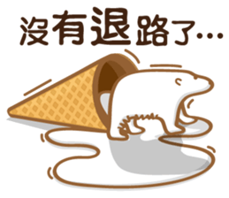 Funny Ice Creamoo No.4 (Chinese) sticker #7675126