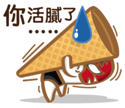 Funny Ice Creamoo No.4 (Chinese) sticker #7675136