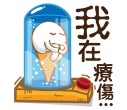 Funny Ice Creamoo No.4 (Chinese) sticker #7675138