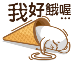 Funny Ice Creamoo No.4 (Chinese) sticker #7675139