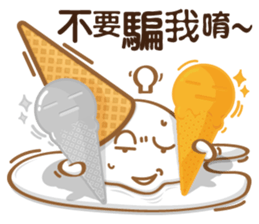 Funny Ice Creamoo No.4 (Chinese) sticker #7675145