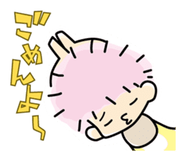 CHIEMI is precocious baby!! sticker #7675302