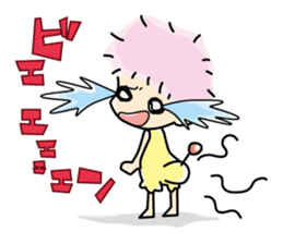 CHIEMI is precocious baby!! sticker #7675308