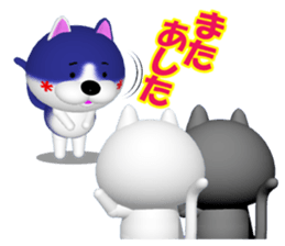 NUKO of The member of society version. sticker #7675322