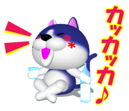 NUKO of The member of society version. sticker #7675329