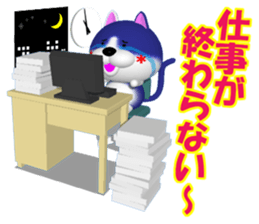 NUKO of The member of society version. sticker #7675332