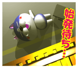 NUKO of The member of society version. sticker #7675333