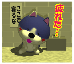 NUKO of The member of society version. sticker #7675334