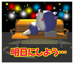 NUKO of The member of society version. sticker #7675335