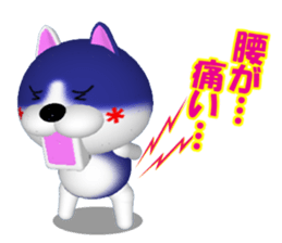 NUKO of The member of society version. sticker #7675336