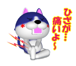 NUKO of The member of society version. sticker #7675337