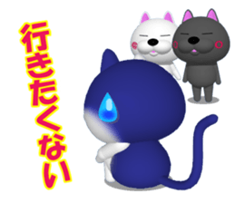 NUKO of The member of society version. sticker #7675339