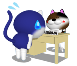 NUKO of The member of society version. sticker #7675341