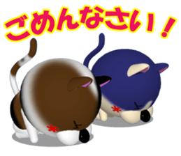 NUKO of The member of society version. sticker #7675351