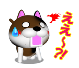 NUKO of The member of society version. sticker #7675353