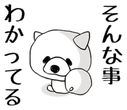 The dog was born in Hokkaido.2 sticker #7675396