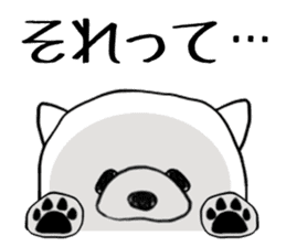 The dog was born in Hokkaido.2 sticker #7675413