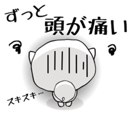 The dog was born in Hokkaido.2 sticker #7675426