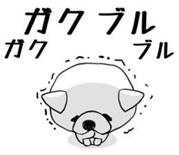 The dog was born in Hokkaido.2 sticker #7675428