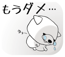 The dog was born in Hokkaido.2 sticker #7675429