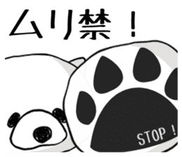 The dog was born in Hokkaido.2 sticker #7675431