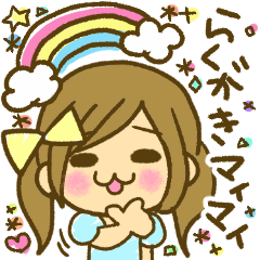 Graffiti sticker of MaimaI