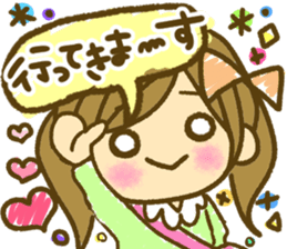 Graffiti sticker of MaimaI sticker #7675568