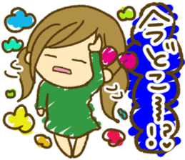 Graffiti sticker of MaimaI sticker #7675573