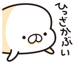 Kagoshima-ben ver3.0 sticker #7675610