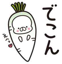 Kagoshima-ben ver3.0 sticker #7675618