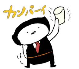 shokugo-no-uta sticker #7675636