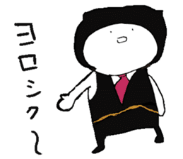shokugo-no-uta sticker #7675654