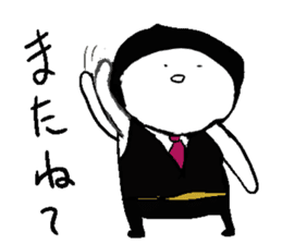 shokugo-no-uta sticker #7675658
