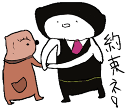 shokugo-no-uta sticker #7675673
