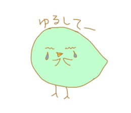 My Pretty Princess 3 sticker #7675694