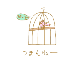 My Pretty Princess 3 sticker #7675698