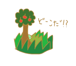 My Pretty Princess 3 sticker #7675701