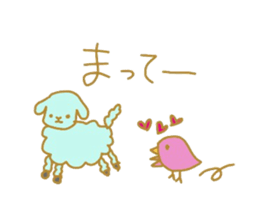 My Pretty Princess 3 sticker #7675705