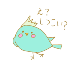 My Pretty Princess 3 sticker #7675714