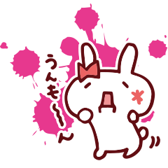 Love emoticons rabbit