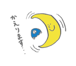 karada-san sticker #7675997