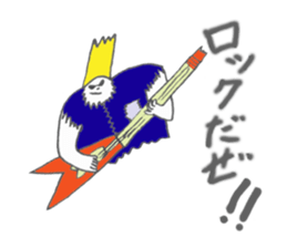 karada-san sticker #7676001