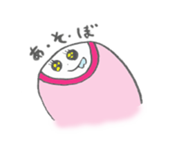 karada-san sticker #7676010