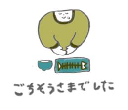 karada-san sticker #7676015